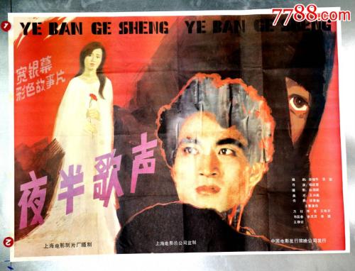 办理存款证明需要本人吗